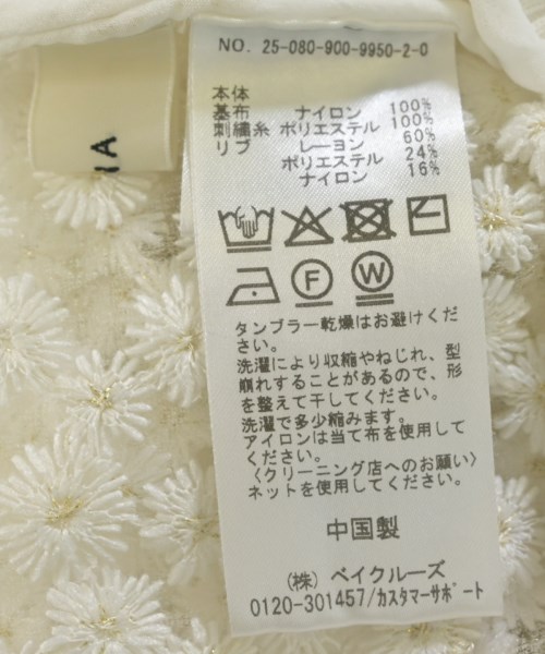 IENA（イエナ）カーディガン 白 サイズ:F レディース/2200695570088