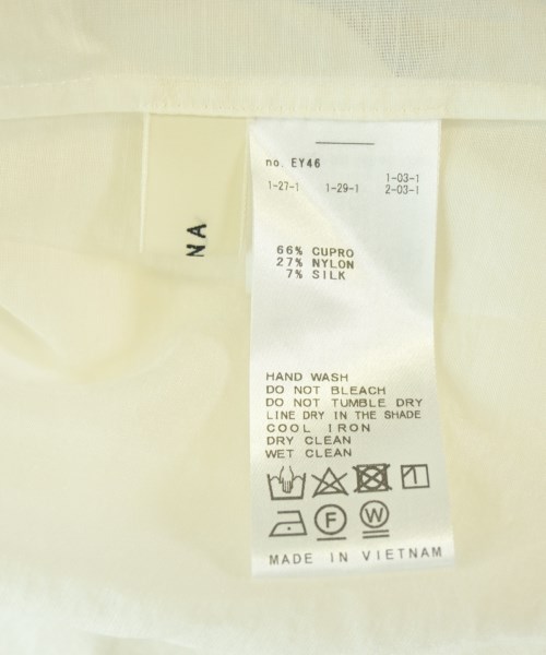 IENA（イエナ）ブラウス 白 サイズ:-(M位) レディース/2200690200027