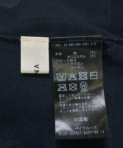 IENA（イエナ）カーディガン 紺 サイズ:F レディース/2200690200089