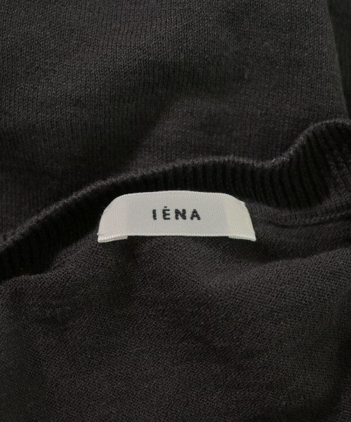 IENA（イエナ）カーディガン グレー サイズ:-(M位) レディース/2200692968369