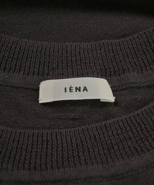 IENA（イエナ）ベスト/ノースリーブ グレー サイズ:-(M位) レディース/2200692968376
