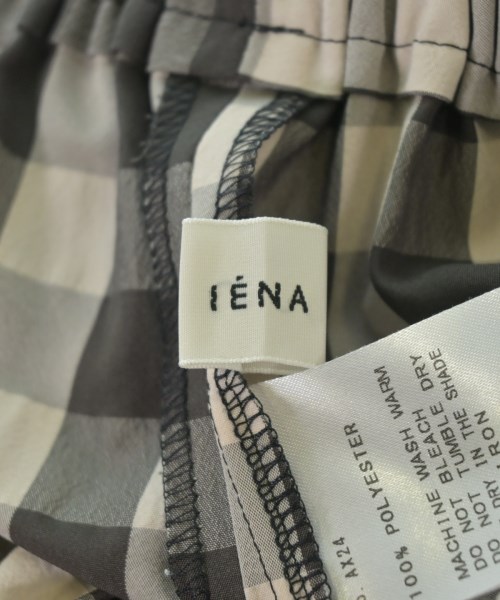 IENA（イエナ）ロング・マキシ丈スカート ベージュ サイズ:36(S位) レディース/2200690982060
