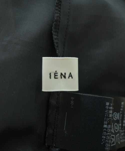 IENA（イエナ）ロング・マキシ丈スカート 黒 サイズ:36(S位) レディース/2200690982077