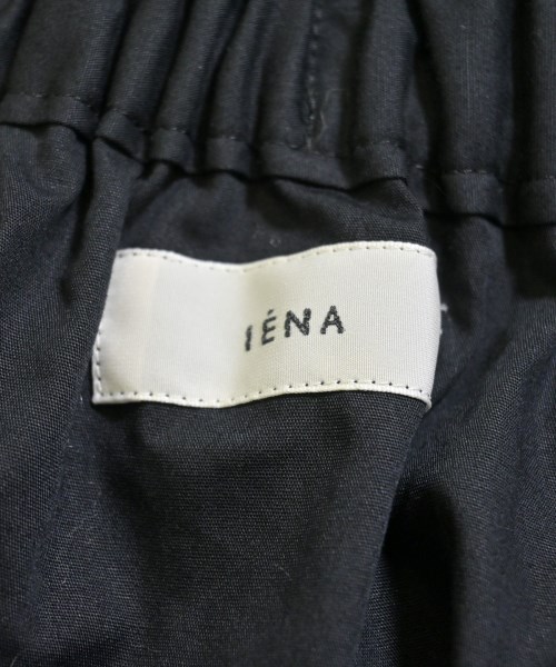 IENA（イエナ）ロング・マキシ丈スカート グレー サイズ:36(S位) レディース/2200690318081