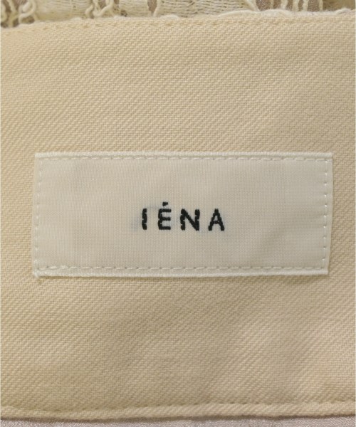 IENA（イエナ）ロング・マキシ丈スカート ベージュ サイズ:36(S位) レディース/2200687744039