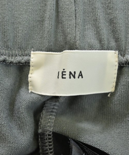 IENA（イエナ）ロング・マキシ丈スカート グレー サイズ:38(M位) レディース/2200690488081