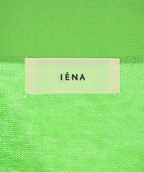 IENA（イエナ）カーディガン 緑 サイズ:F レディース/2200694089024