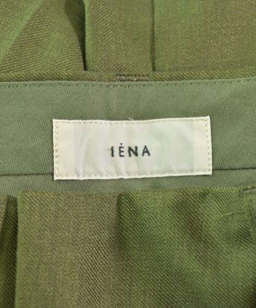 IENA（イエナ）カーゴパンツ 緑 サイズ:36(S位) レディース/2200697466044