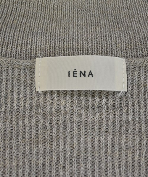 IENA（イエナ）ベスト グレー サイズ:F レディース/2200694520060
