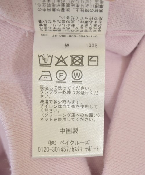 IENA（イエナ）ニット・セーター ピンク サイズ:F レディース/2200666493026
