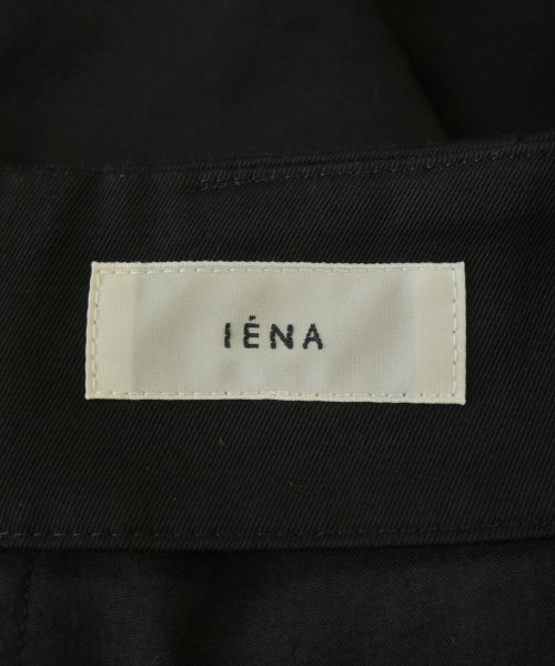 IENA（イエナ）ロング・マキシ丈スカート 黒 サイズ:38(M位) レディース/2200694920402