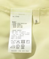 IENA（イエナ）キャミソール 緑 サイズ:-(M位) レディース/2200698891043