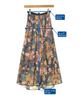 IENA（イエナ）ロング・マキシ丈スカート 茶 サイズ:36(S位) レディース/2200699227018