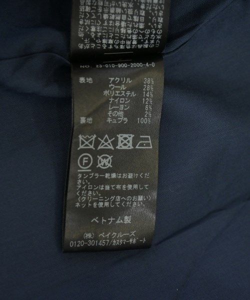 IENA（イエナ）ノーカラージャケット 黒 サイズ:F レディース/2200699392037