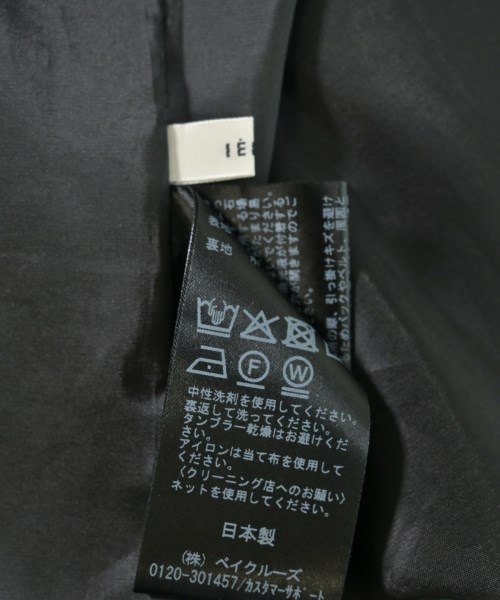 IENA（イエナ）ロング・マキシ丈スカート 黒 サイズ:38(M位) レディース/2200687908059