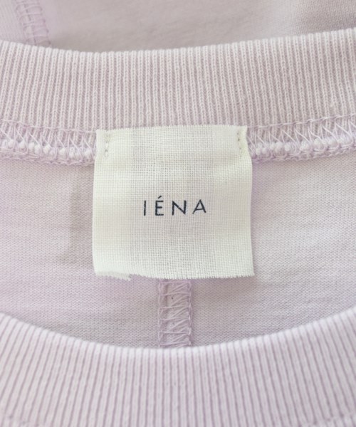 IENA（イエナ）ノースリーブ 紫 サイズ:F レディース/2200695528072