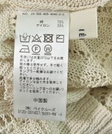 IENA（イエナ）ベスト/ノースリーブ 白 サイズ:F レディース/2200697547057