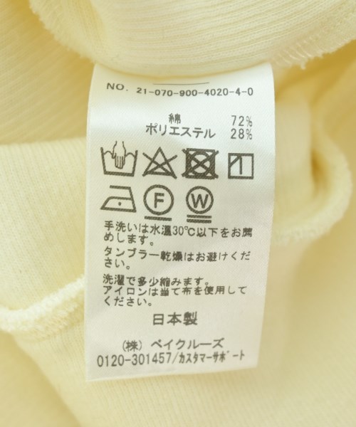 IENA（イエナ）Tシャツ・カットソー 白 サイズ:-(M位) レディース/2200690778113