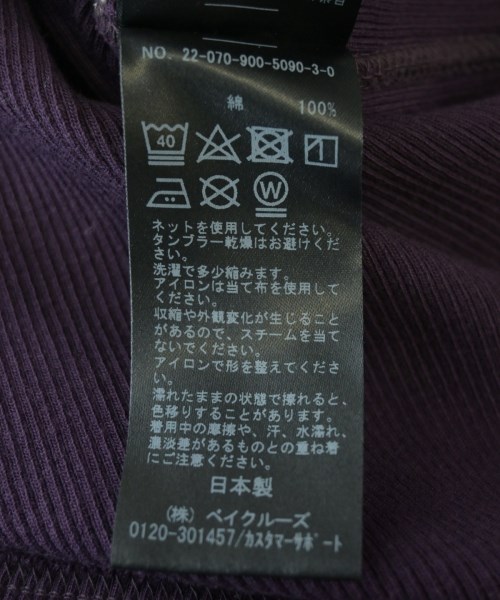 IENA（イエナ）Tシャツ・カットソー 紫 サイズ:-(M位) レディース/2200692722152