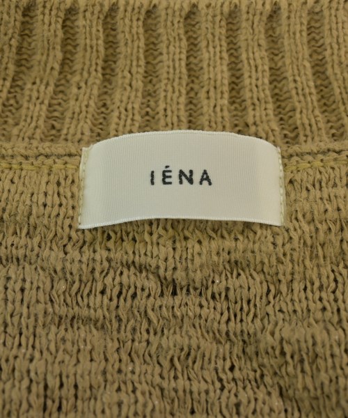 IENA（イエナ）ベスト 茶 サイズ:F レディース/2200699840248