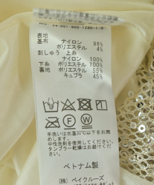 IENA（イエナ）ブラウス 白 サイズ:-(XL位) レディース/2200701449025