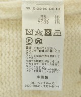 IENA（イエナ）ニット・セーター 白 サイズ:F レディース/2200695437022