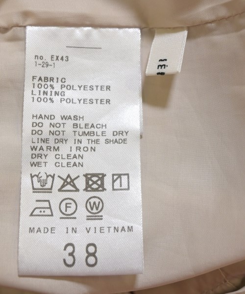 IENA（イエナ）その他 白 サイズ:38(M位) レディース/2200647760031