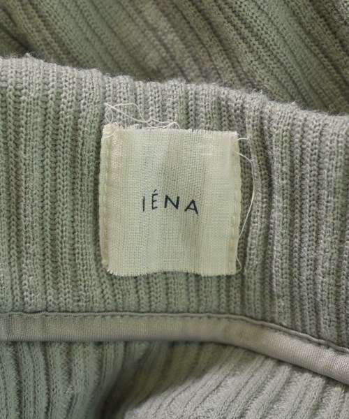 IENA（イエナ）ロング・マキシ丈スカート 緑 サイズ:38(M位) レディース/2200649292042