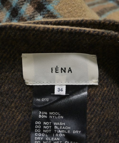 IENA（イエナ）ロング・マキシ丈スカート ベージュ サイズ:34(XS位) レディース/2200643792067