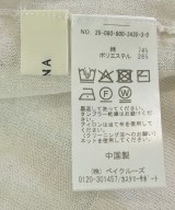 IENA（イエナ）カーディガン 白 サイズ:F レディース/2200651510059