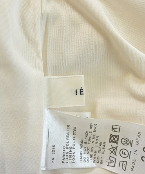 IENA（イエナ）ロング・マキシ丈スカート 白 サイズ:38(M位) レディース/2200651688048