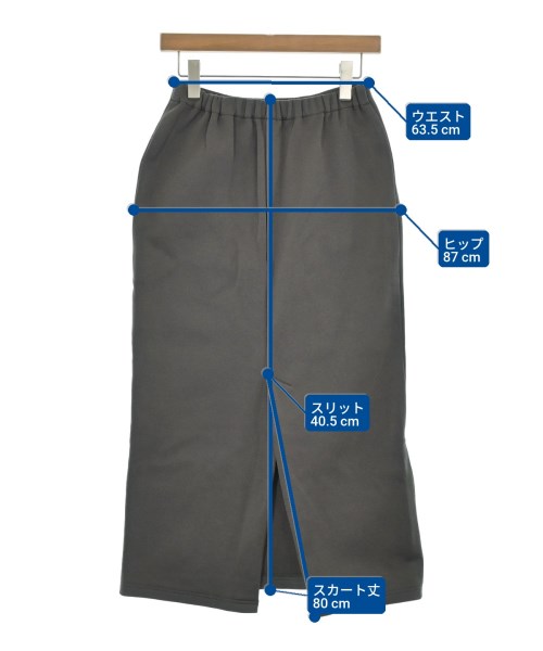 IENA（イエナ）ロング・マキシ丈スカート グレー サイズ:-(XS位) レディース/2200648043058