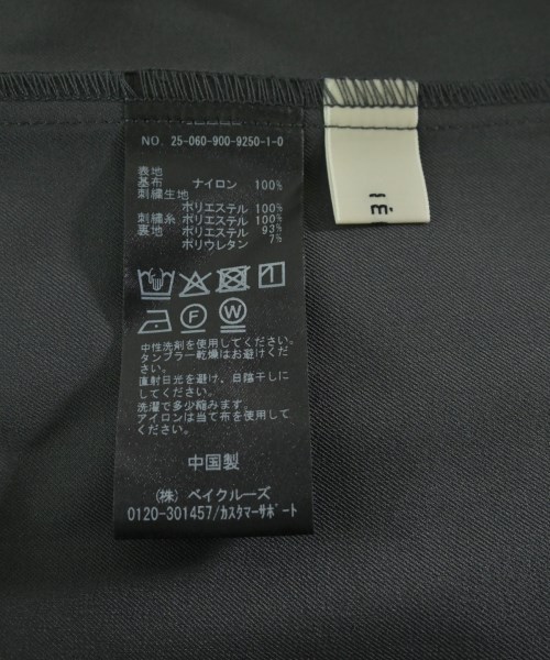 IENA（イエナ）ロング・マキシ丈スカート グレー サイズ:36(S位) レディース/2200609090060