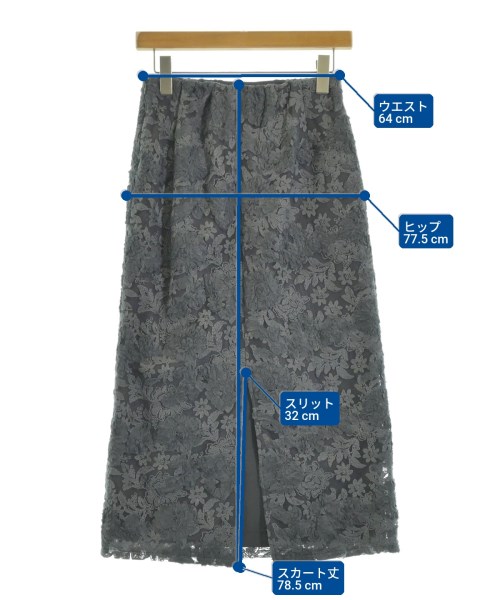 IENA（イエナ）ロング・マキシ丈スカート グレー サイズ:36(S位) レディース/2200609090060