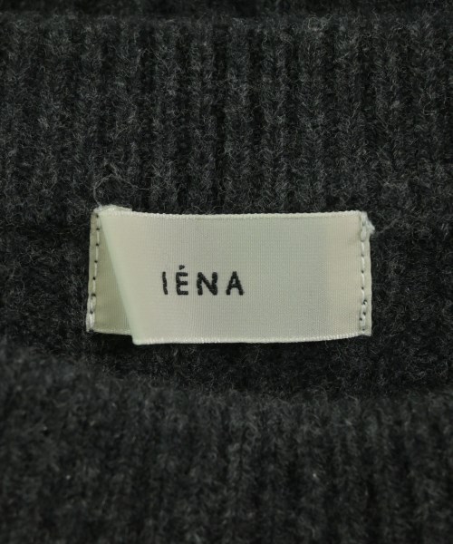 IENA（イエナ）ニット・セーター グレー サイズ:F レディース/2200651194044