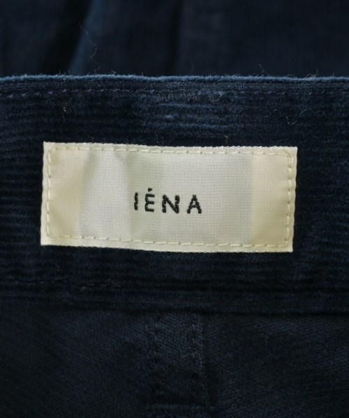 IENA（イエナ）ロング・マキシ丈スカート 紺 サイズ:36(S位) レディース/2200651605083