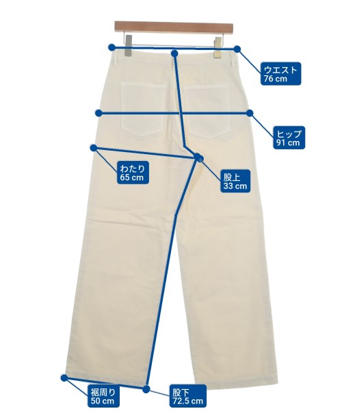 IENA（イエナ）デニムパンツ 白 サイズ:40(M位) レディース/2200656899043