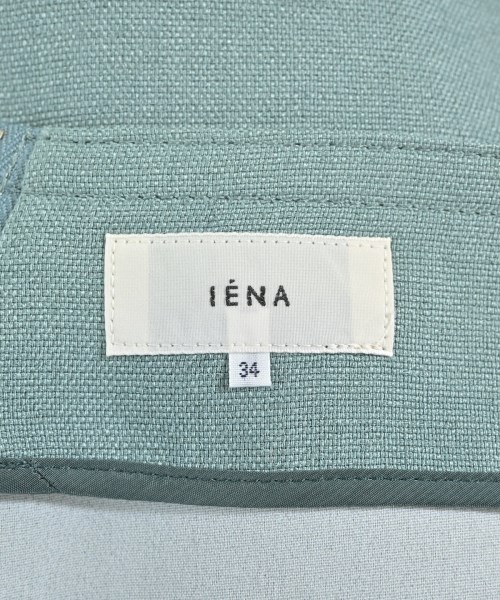 IENA（イエナ）ロング・マキシ丈スカート 緑 サイズ:34(XS位) レディース/2200657803025