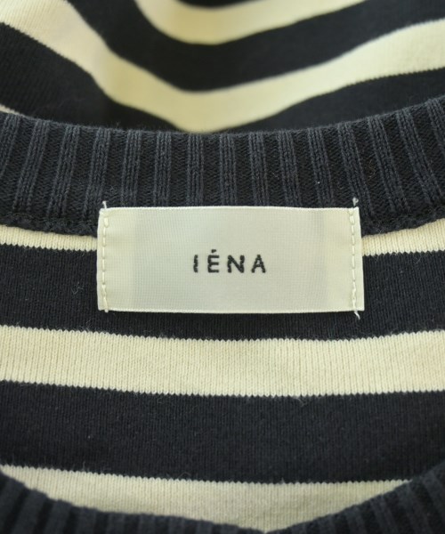 IENA（イエナ）カーディガン 紺 サイズ:F レディース/2200654956014