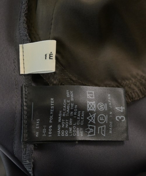 IENA（イエナ）その他 グレー サイズ:34(XS位) レディース/2200656488056