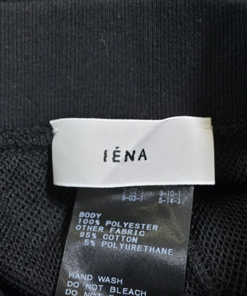 IENA（イエナ）ロング・マキシ丈スカート 黒 サイズ:38(M位) レディース/2200653804224