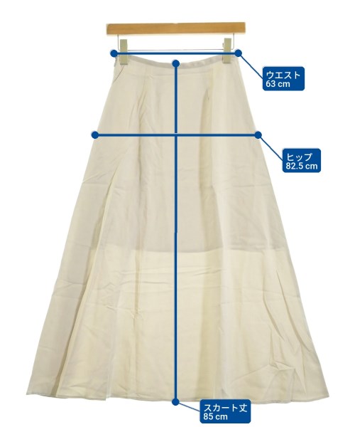 IENA（イエナ）ロング・マキシ丈スカート グレー サイズ:34(XS位) レディース/2200653811161