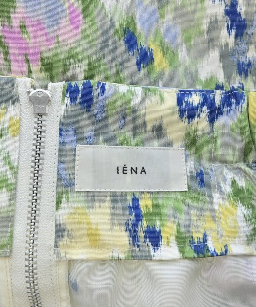 IENA（イエナ）ロング・マキシ丈スカート 緑 サイズ:38(M位) レディース/2200657534080