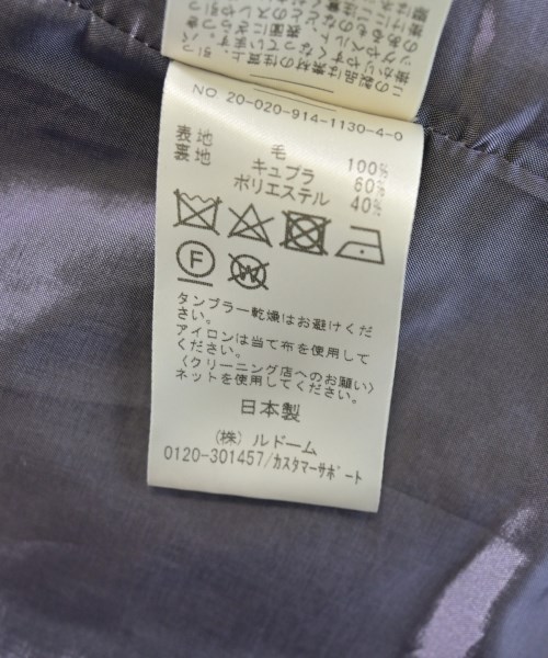 IENA（イエナ）その他 茶 サイズ:38(M位) レディース/2200660431017