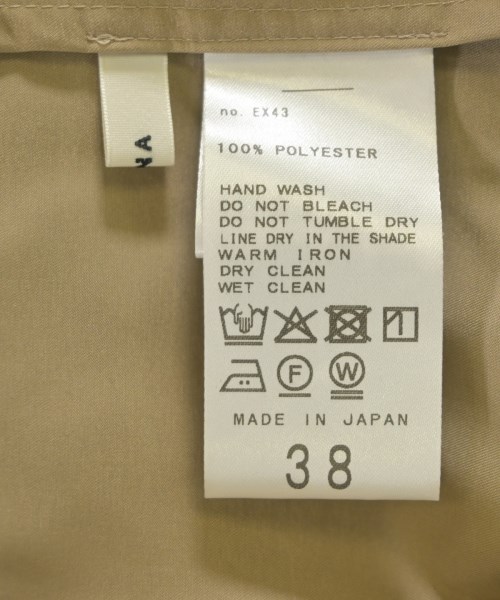 IENA（イエナ）ロング・マキシ丈スカート ベージュ サイズ:38(M位) レディース/2200660778068