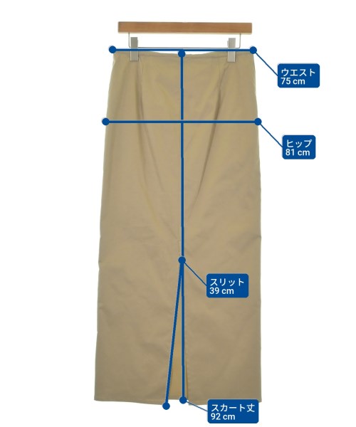 IENA（イエナ）ロング・マキシ丈スカート ベージュ サイズ:38(M位) レディース/2200660778068