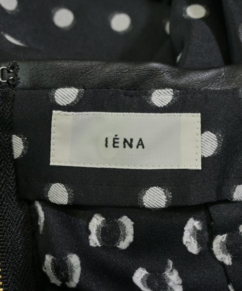 IENA（イエナ）ロング・マキシ丈スカート 黒 サイズ:34(XS位) レディース/2200648266051