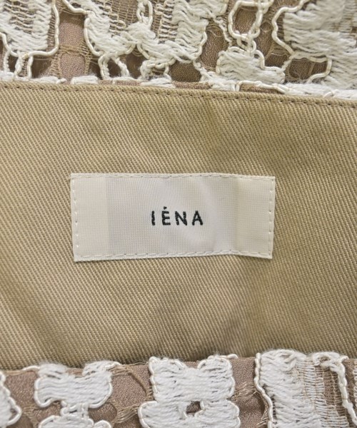 IENA（イエナ）ロング・マキシ丈スカート 白 サイズ:36(S位) レディース/2200661116012