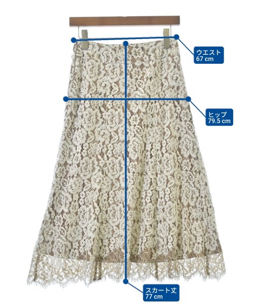 IENA（イエナ）ロング・マキシ丈スカート 白 サイズ:36(S位) レディース/2200661116012