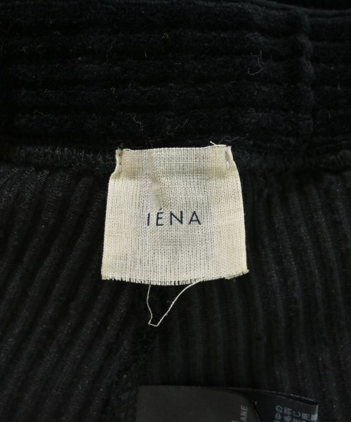 IENA（イエナ）スウェットパンツ 黒 サイズ:36(S位) レディース/2200657943196